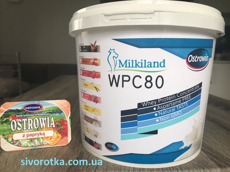 Протеин WPC 80 Milkiland Ostrowia 2 kg./4.5/7.5 kg.(9 Вкусов)