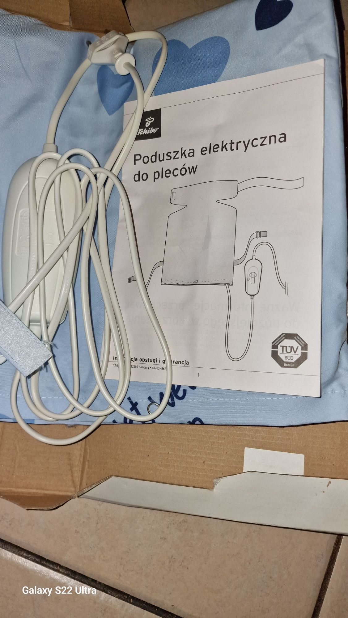 Poduszka elektryczna  do pleców