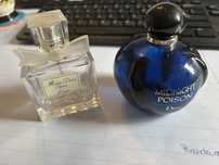 Buteleczki po perfumach