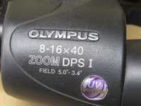 Бинокль Olympus с зумом 8-16x40 DPS-I (оригинал)