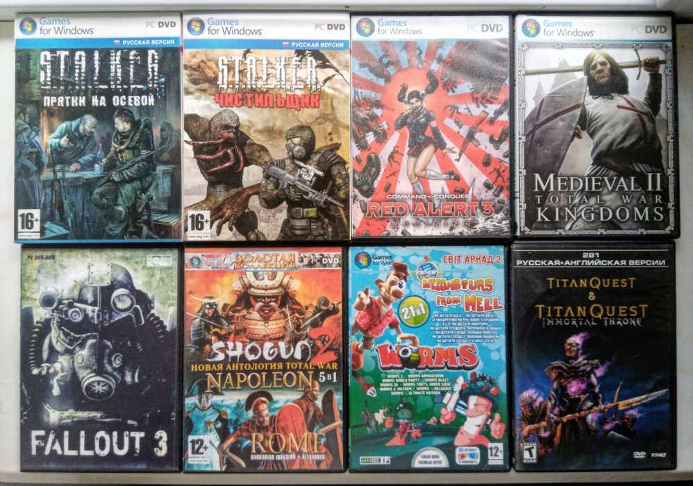 Диски DVD Windows