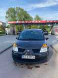 Sprzedam Renault Modus