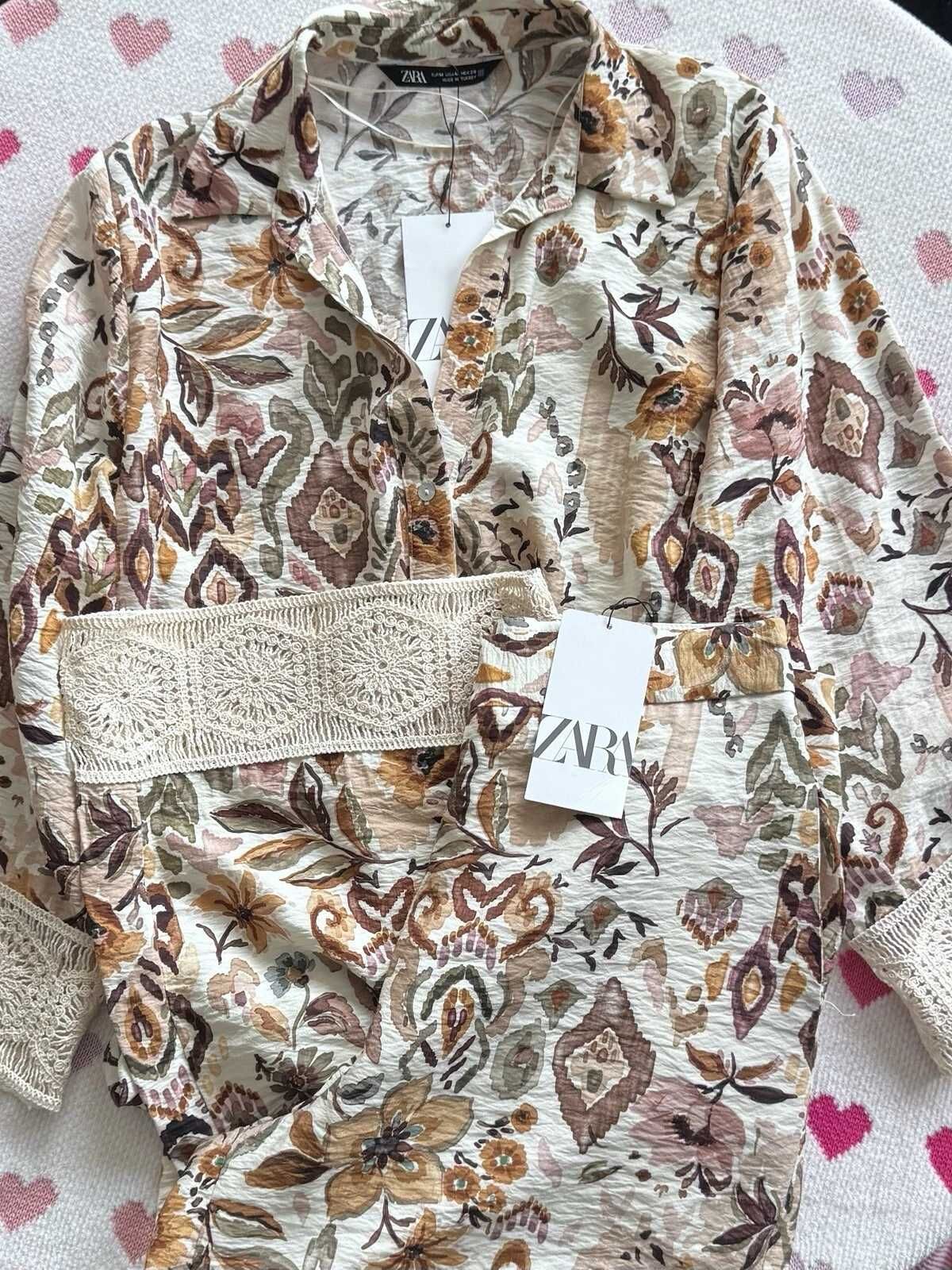 Кружевная юбка BGN Twinset