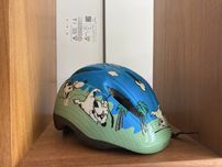 Capacete bicicleta crianca