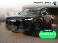 Jaecoo 7 1.6 T-GDI Offroad AWD DCT - Od ręki !