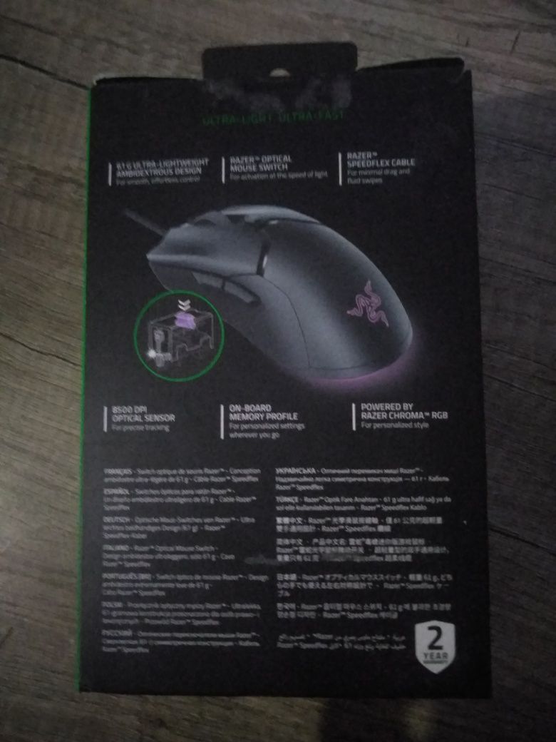 Razer Viper Mini