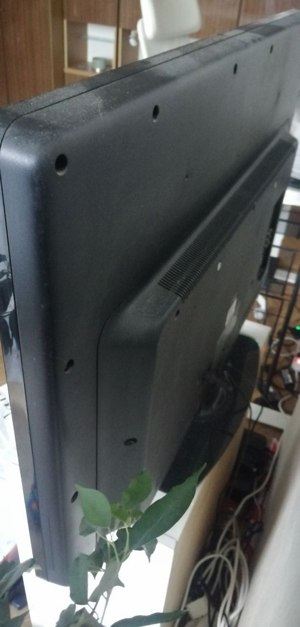 Telewizor Philips