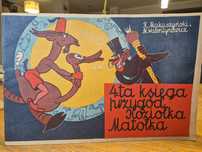 4-ta księga przygód Koziołka Matołka