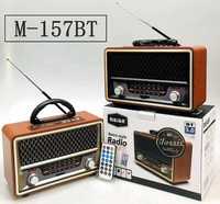 Przenośne radio z akumulatorem retro Bluetooth M-157BT MEIER USB pilot