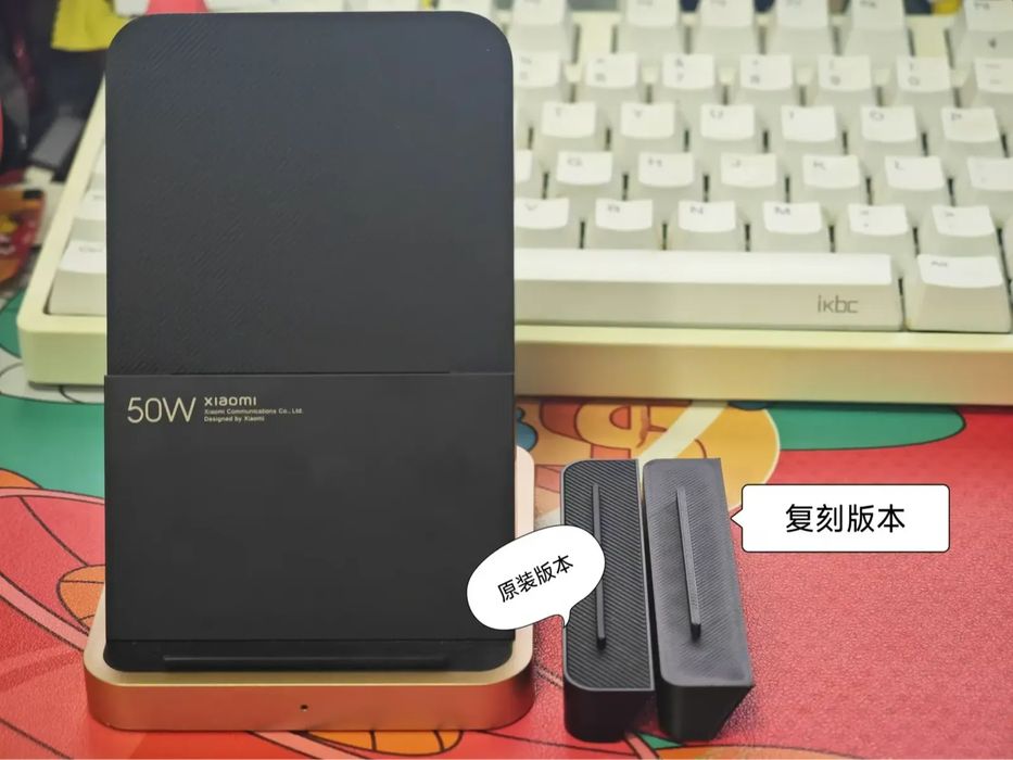 Carregador Sem Fios Vertical Xiaomi Riser