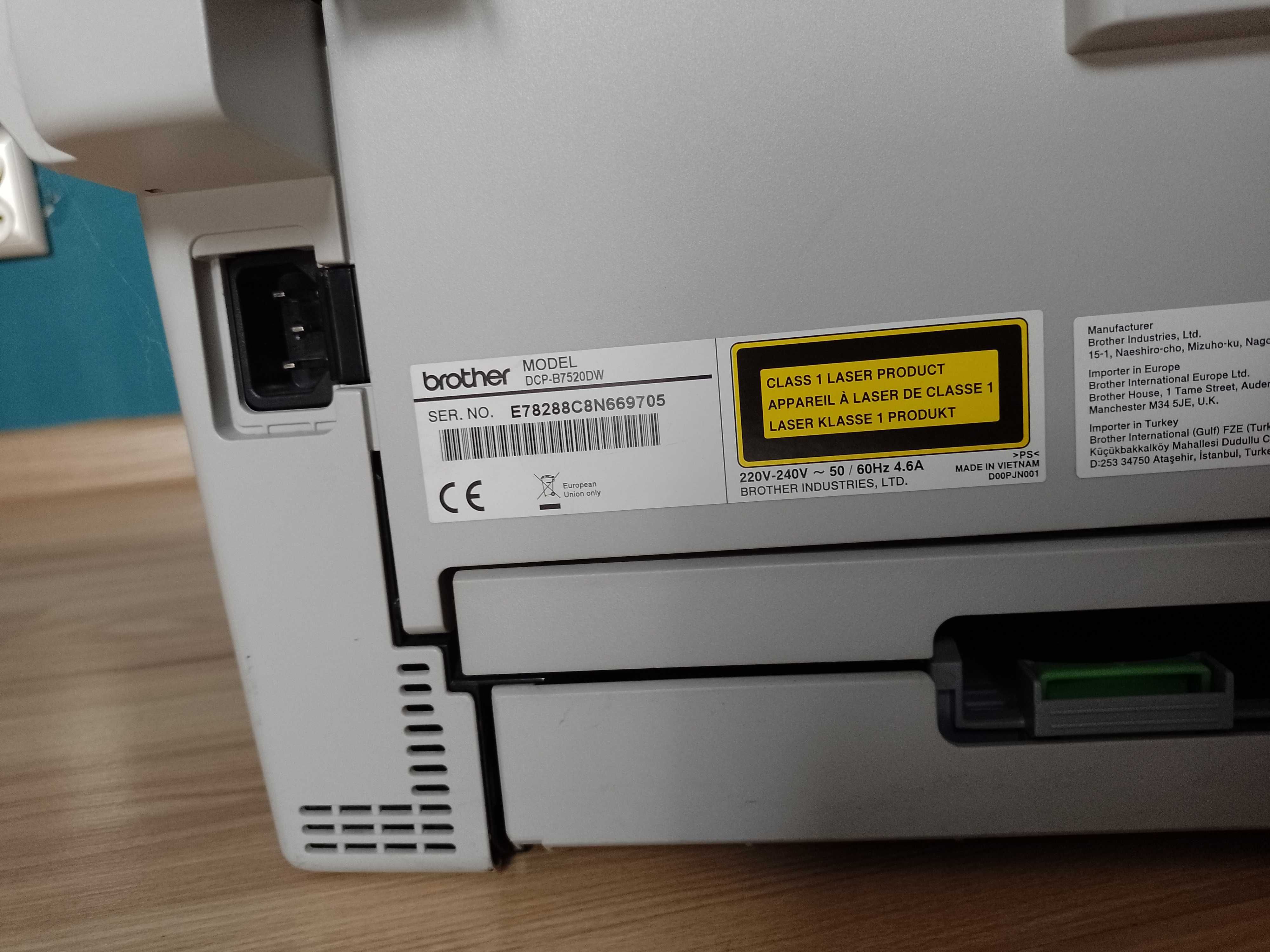 Urządzenie wielofunkcyjne drukarka skaner BROTHER DCP-B7520DW