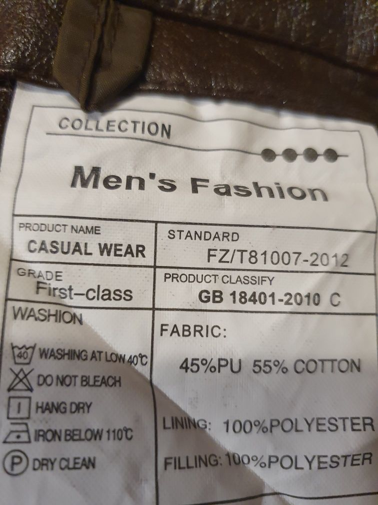 Kurtka męska BOSS XL
