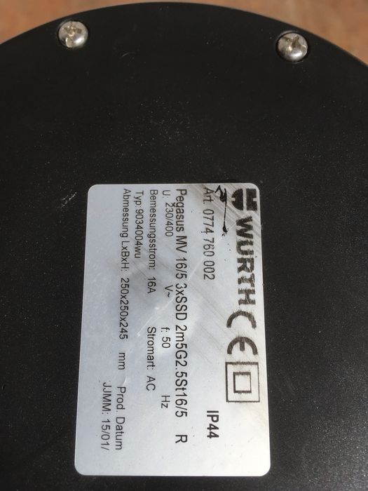 Распределитель питания wurth