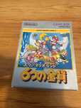 Super Mario Land 2 - Game Boy