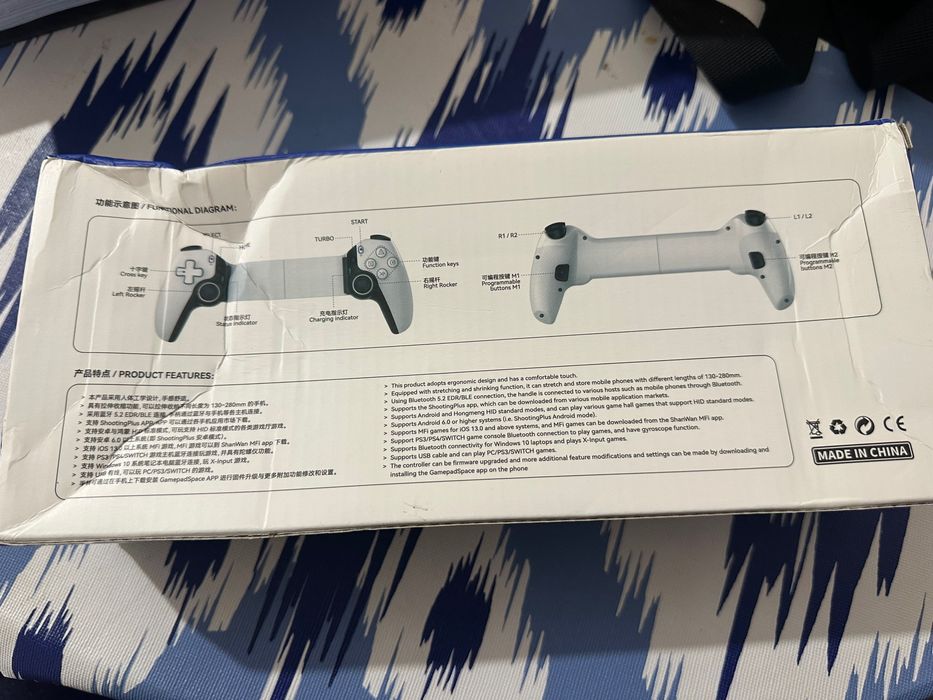 Wireless gaming controller D9 novo