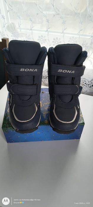 Чоботи на хлопчика Bona