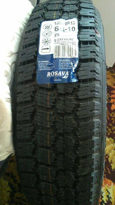 НОВА Автошина 155/70R13 75Q Rosava БЦ-10 всесезонка