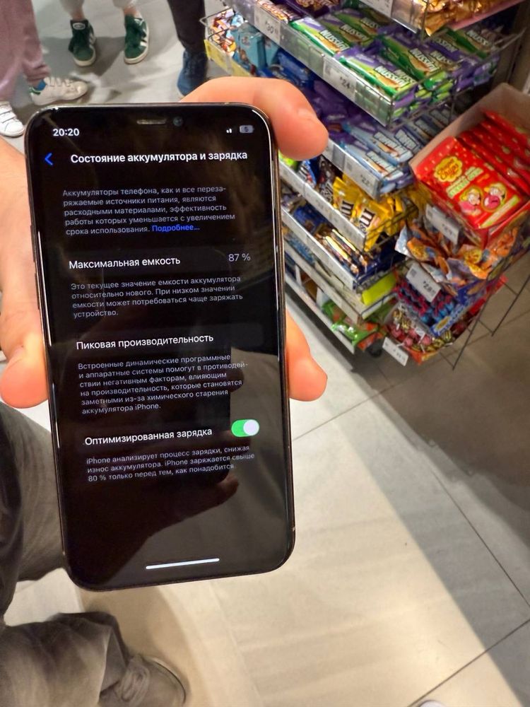 IPhone 11 pro neverlock 256