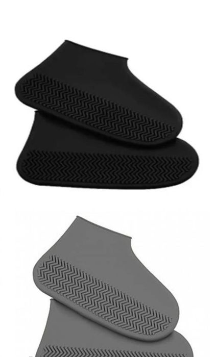 Бахилы силикон. 37-40/41-45