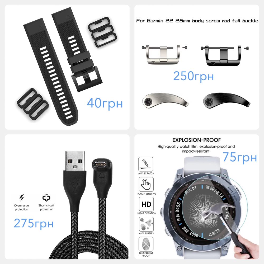 Ремінець Ocean strap для Garmin Fenix Tactix і ін 22 26mm силіконовий