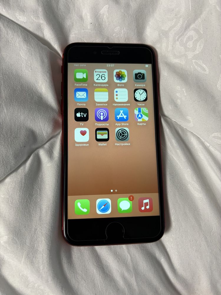 IPhone 8 Red 256Gb