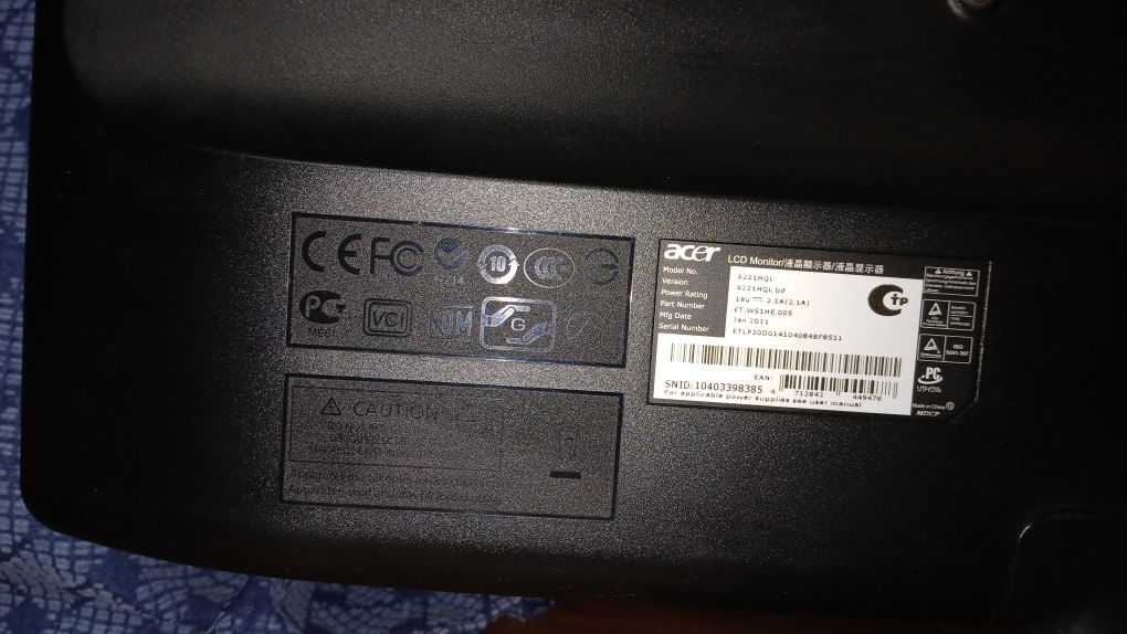 Монитор Acer LCD S221HQL