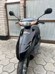 Японський скутер Honda Dio-34 без пробігу по Україні