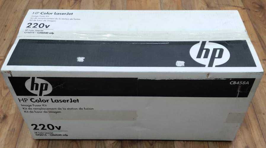Вузол термозакріплення  у зборі Fuser kit HP Color LaserJet (CB458A)
