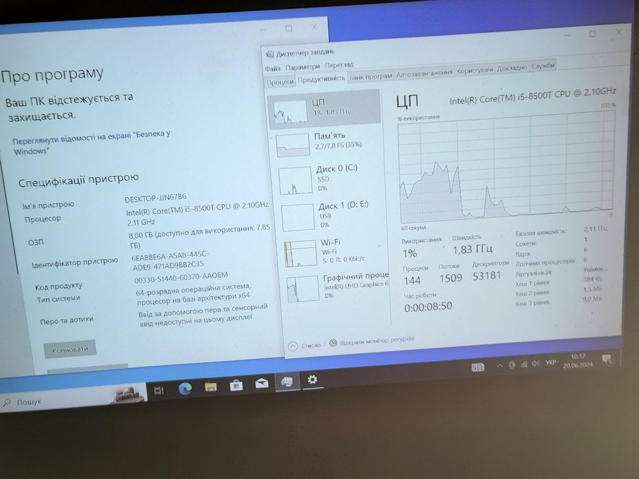 Неттоп десктоп HP ProDesk 400 g4 8/120 GB SSD i5-8500T 3.5MHz, win10