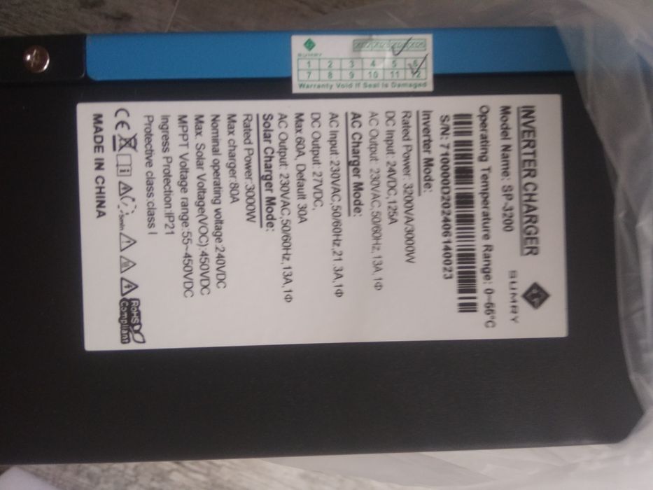 Гібридний інвертор,сонячний інвертор