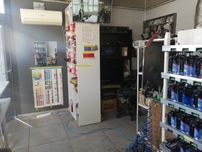 Продам бізнес автомагазин,підбір автофарби, лабораторія, магазин, сто