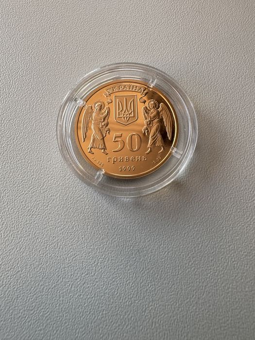 Золота монета„Різдво Христове”