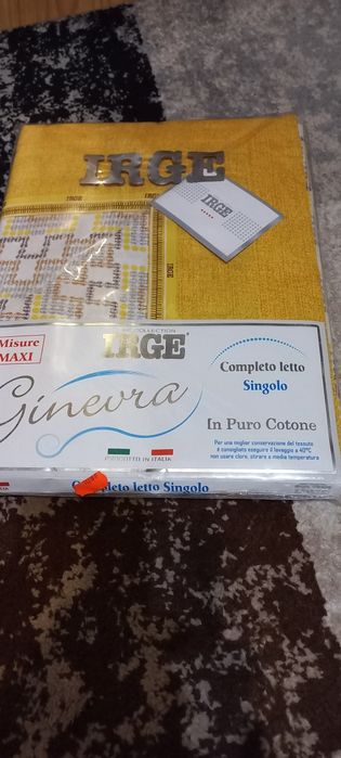 Постельное бельё из Италии