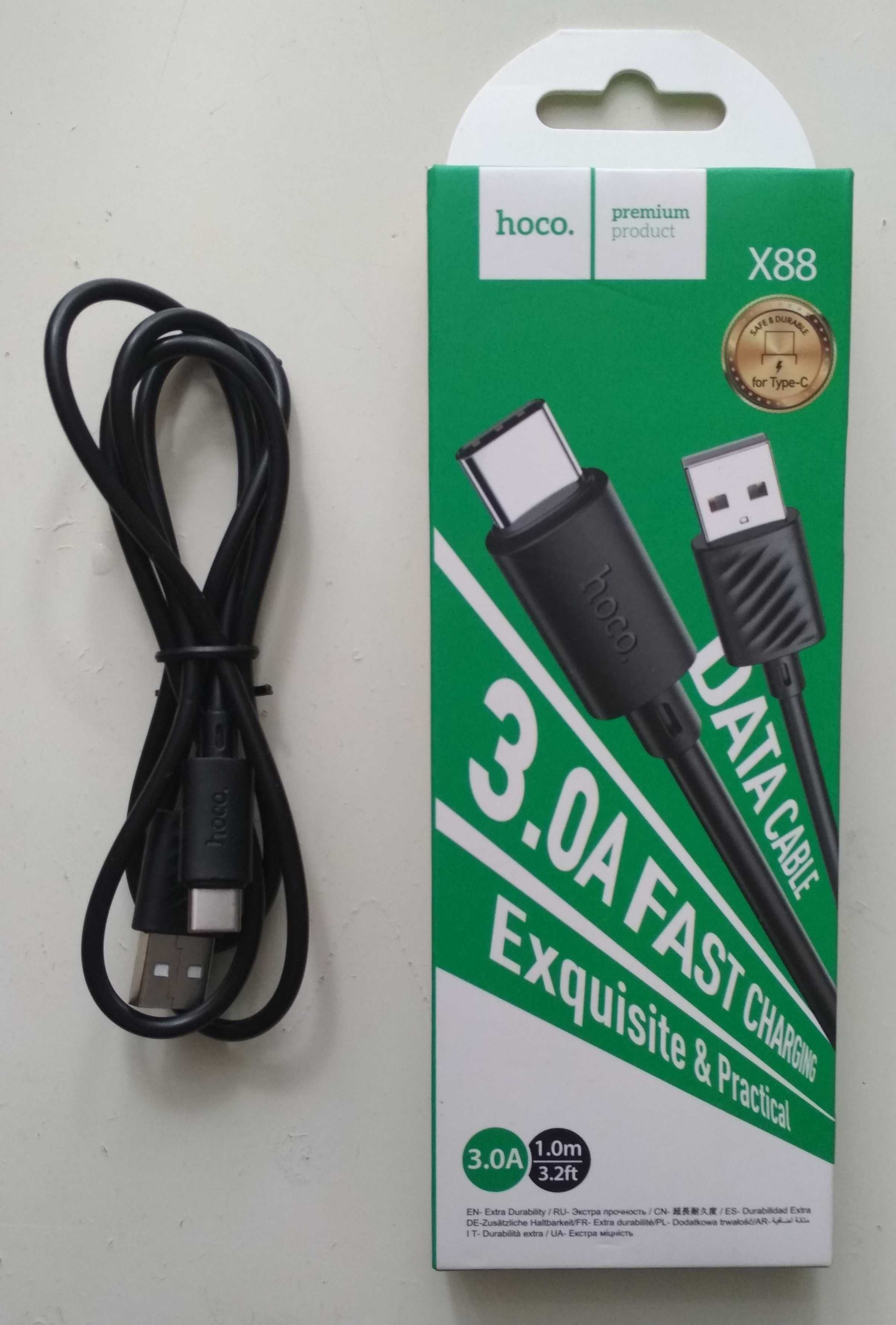 Шнур быстрой зарядки дата-кабель USB Hoco X88 Gratified Type C