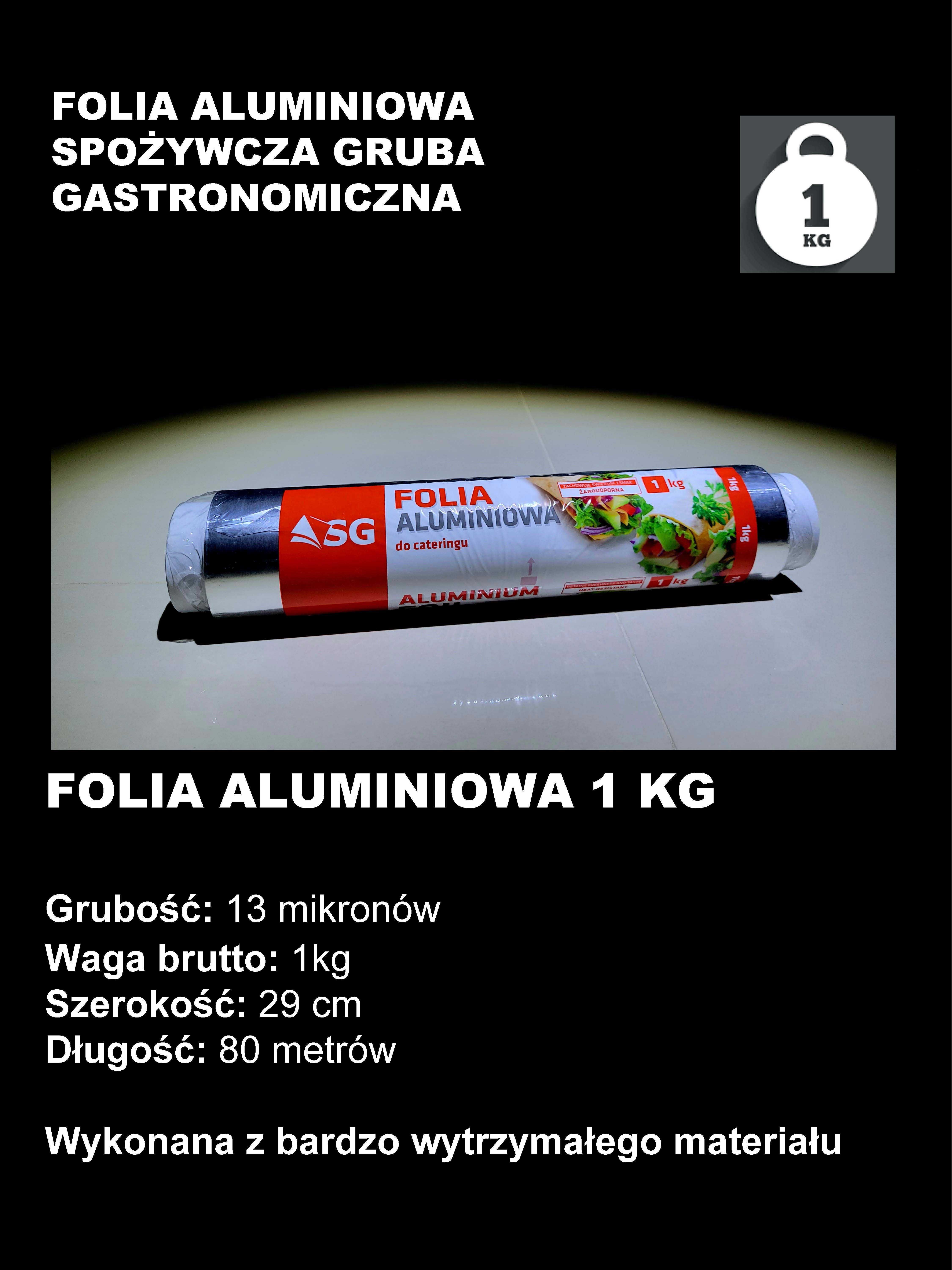 Folia aluminiowa 1 kg spożywcza gastronomiczna cateringowa -GRUBA