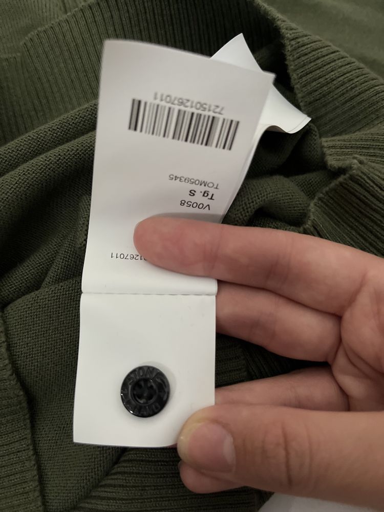 Кофта Stone Island