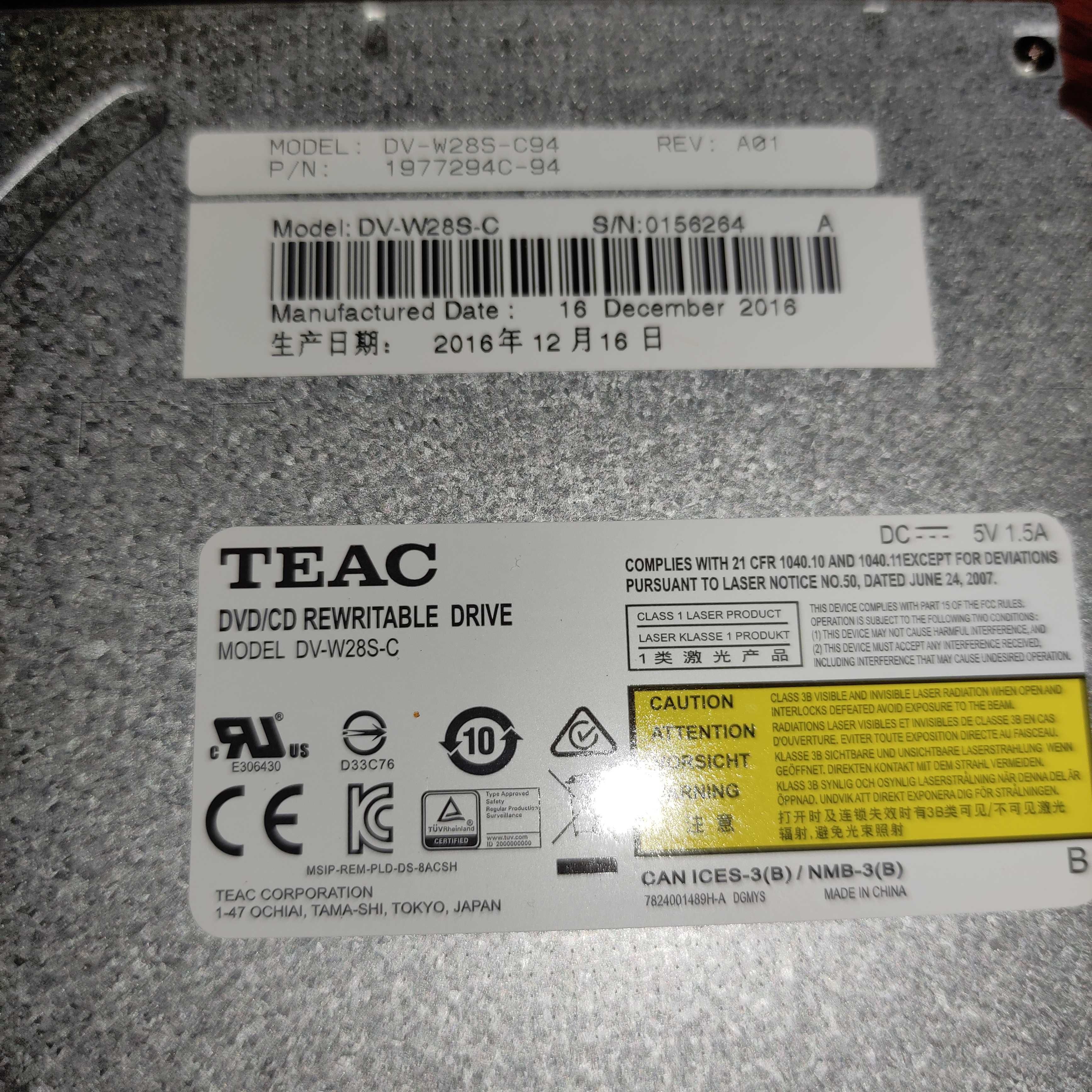 Teac DV-W28S-C, внешний USB CD-R\RW\DVD-R\RW привод, писалка