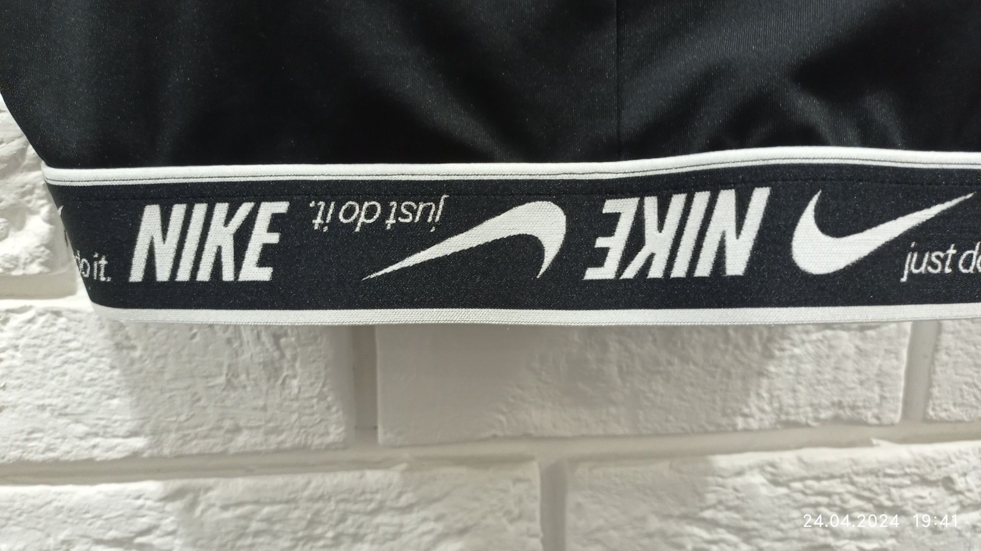 Топ Nike Just Do It