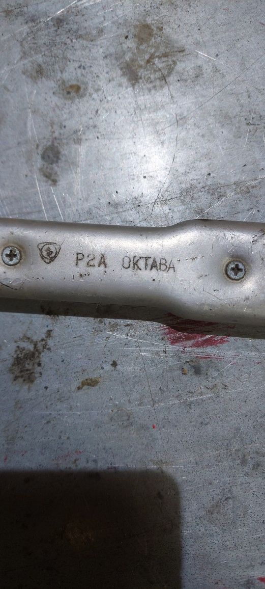 Продам різак газовий