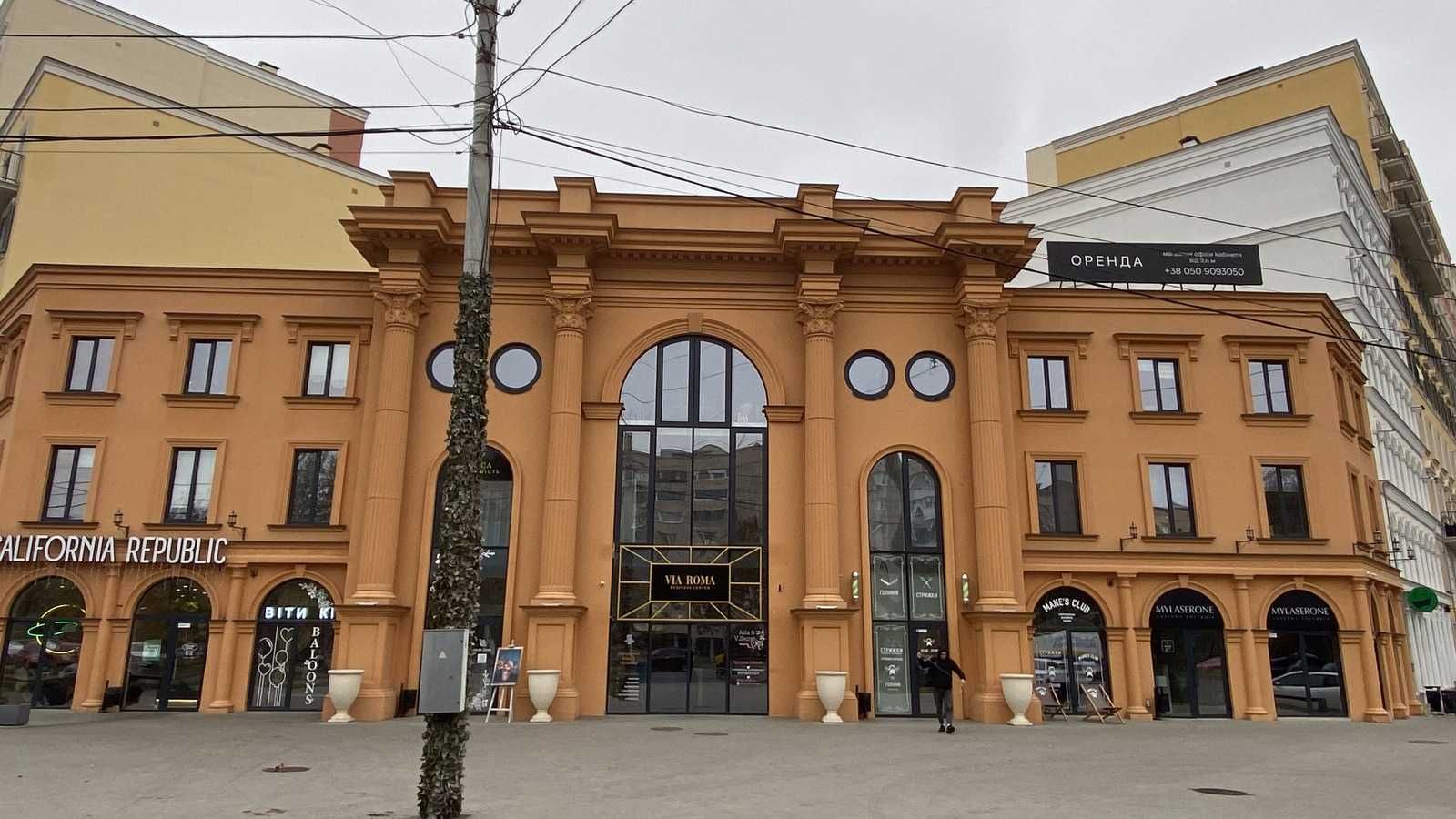 В продаже фасадное помещение в ЖК Via Roma/без комиссии