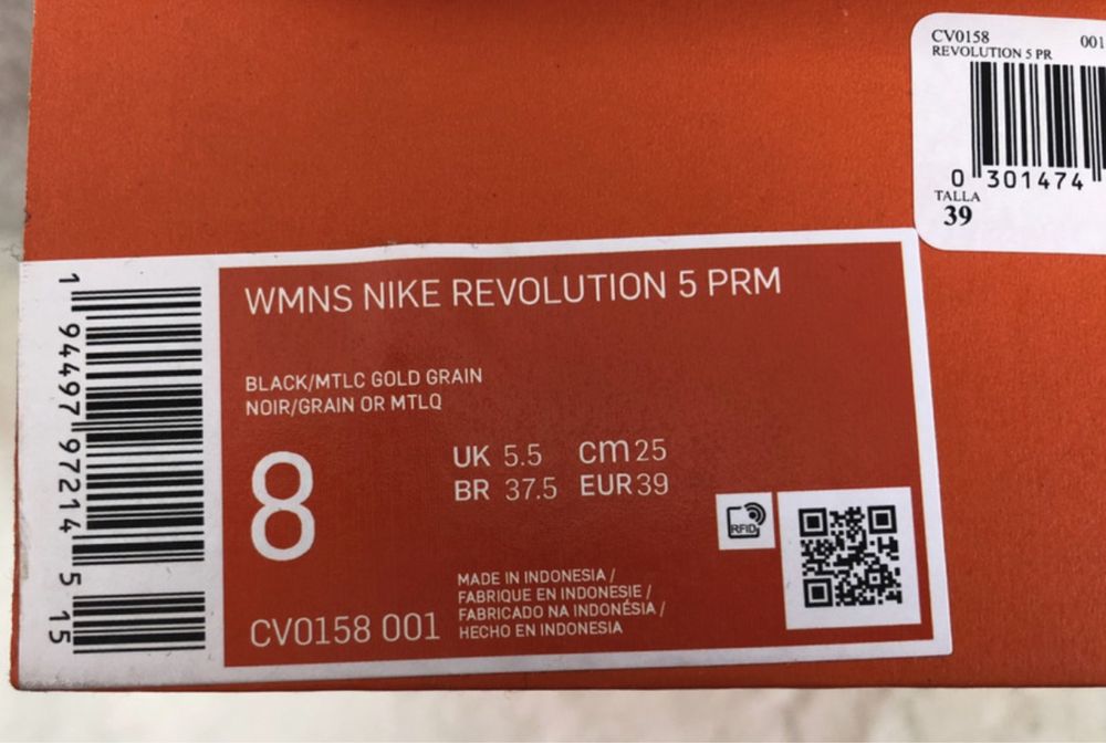 Sapatilhas Nike Revolution