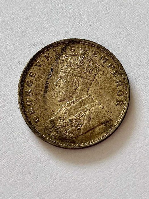 Монета Британской Индии 1 рупия 1916 год. Калькутта. Серебро.