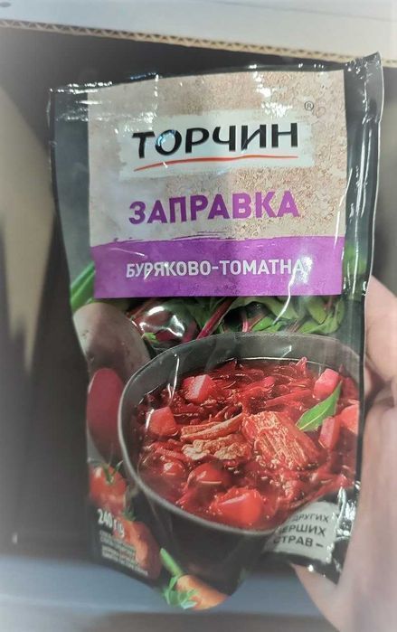 Продукція Торчин оптом (кетчупи, соуси, гірчиця, заправка, приправа)