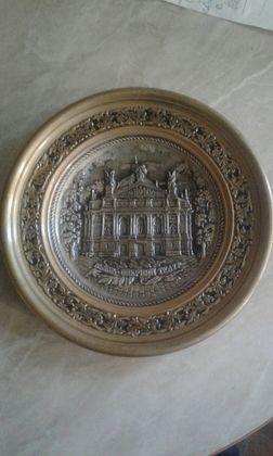 Продам чи обміняю тарілку .