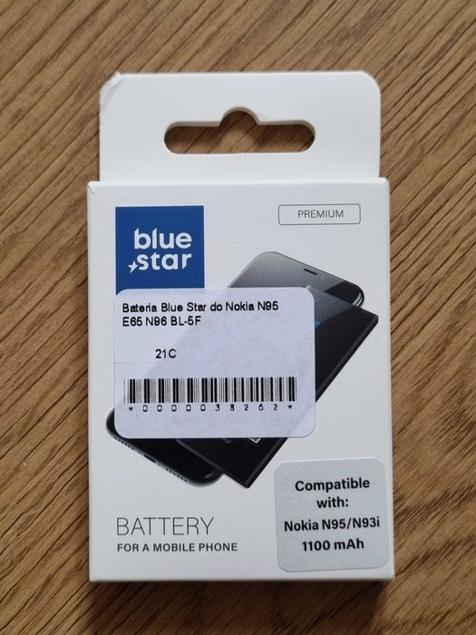 Nowa Bateria Blue Star do Nokia N95 E65 N96 BL-5F