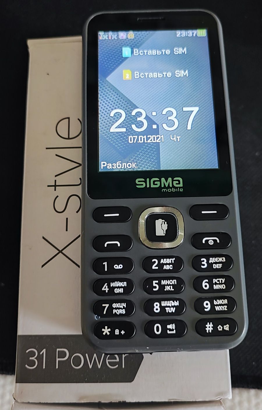 Sigma mobile X-style 31 Power