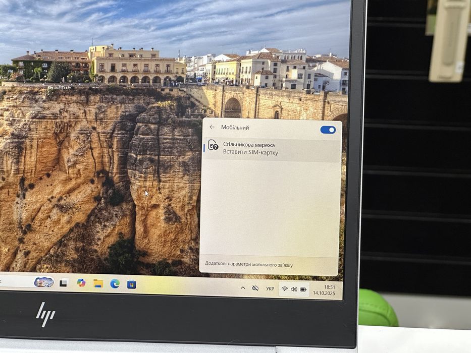 Hp Elitebook 745 G6 14” Full hd ips Ryzen 3 Vega 6 16 256