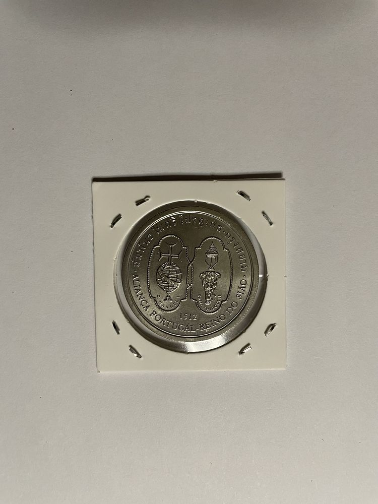 200 Escudos Portugal 1996 [Envio grátis]