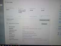 Ноутбук Fujitsu Lifebook e756