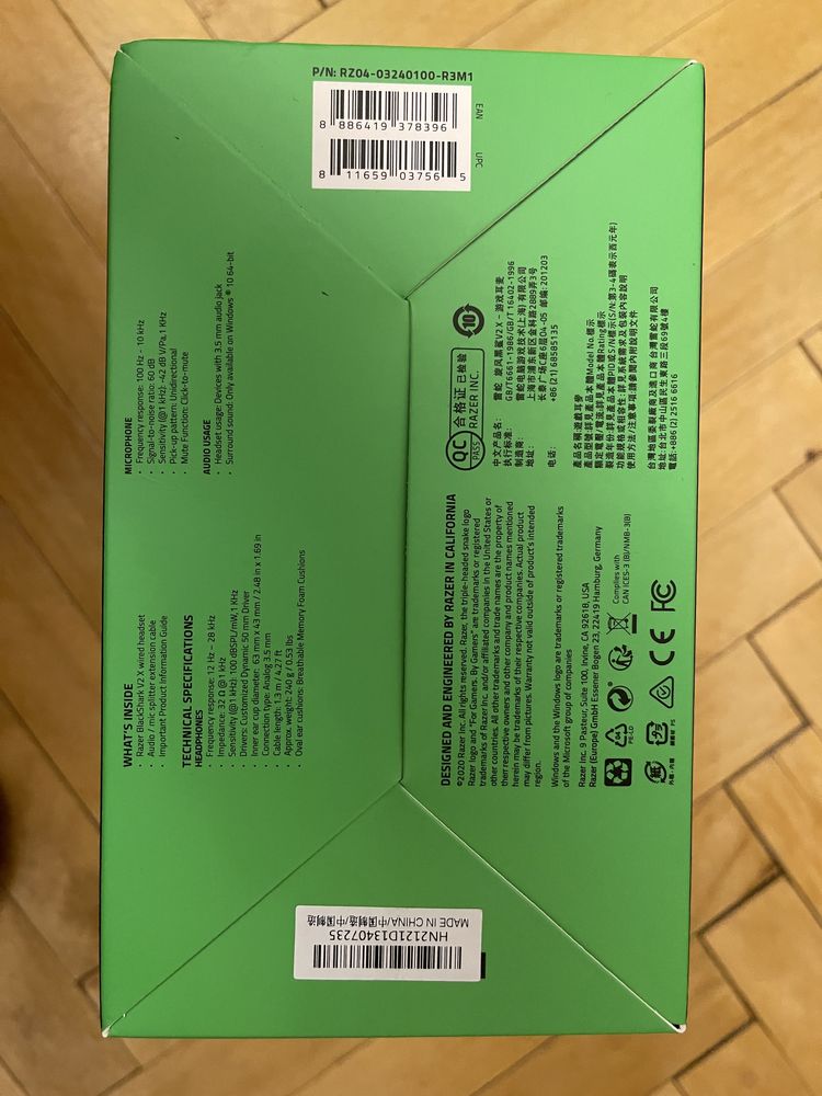 Ігрова гарнітура Razer Blackshark V2 X